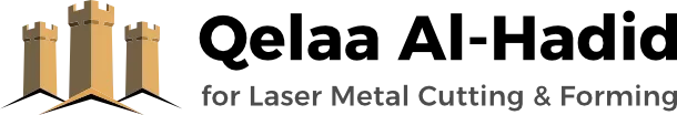 Qelaa Al-Hadid logo